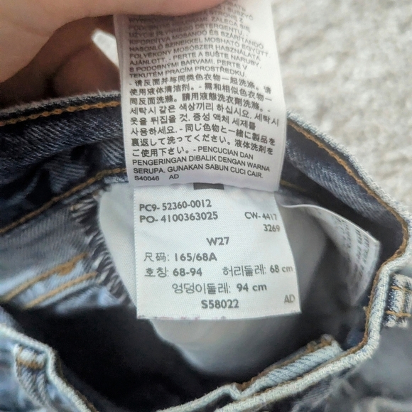 Levi Wedgie Light Wash Short - Picture 8 of 9